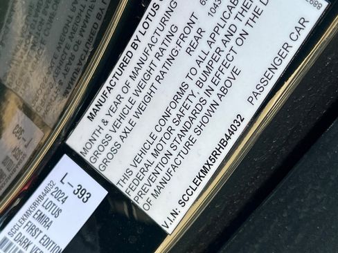 New 2024 Lotus Emira First Edition image 26