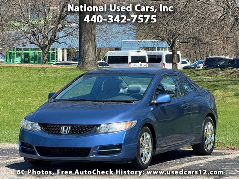 Used 2010 Honda Civic LX image 1