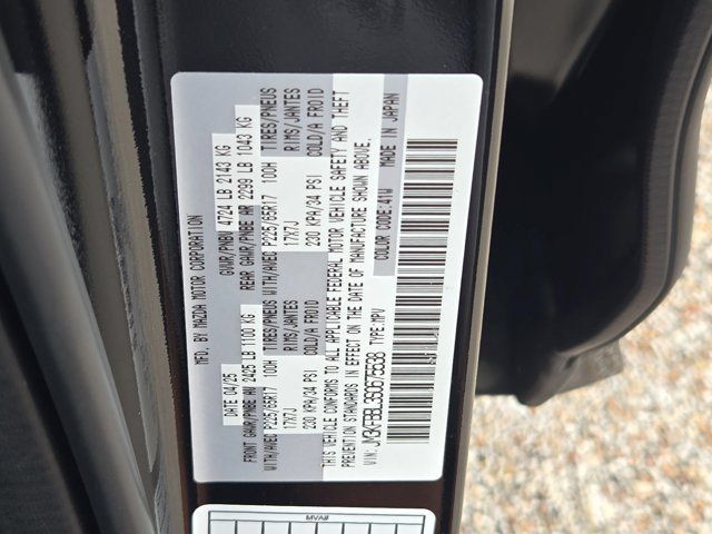 Used 2025 MAZDA CX-5 AWD 2.5 S w/ Select Package image 33