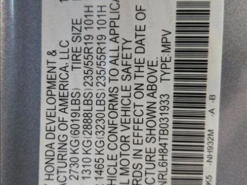 New 2026 Honda Odyssey Touring image 17