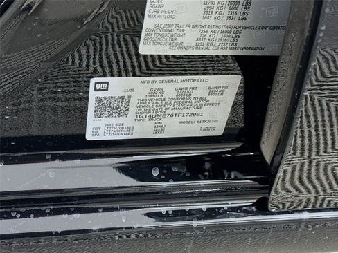 New 2026 GMC Sierra 2500 SLE w/ SLE Value Package; image 25