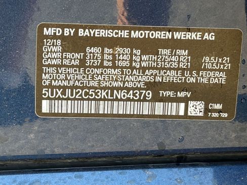 Used 2019 BMW X5 xDrive50i w/ M Sport Package AWD/4WD image 22