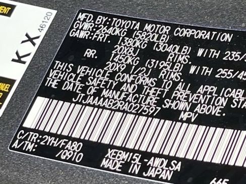 Used 2024 Lexus RZ 450e Premium image 35