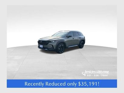 Used 2025 MAZDA CX-50 Meridian Edition