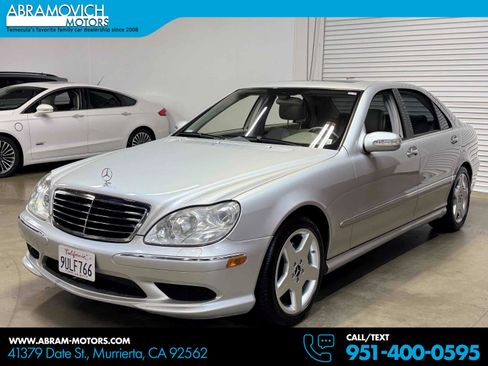 Used 2006 Mercedes-Benz S 500 image 1