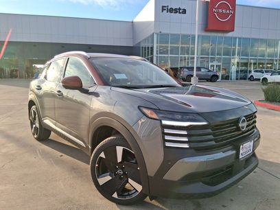 New 2026 Nissan Kicks SR