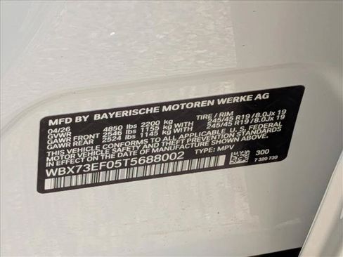 New 2026 BMW X1 xDrive28i AWD/4WD image 19