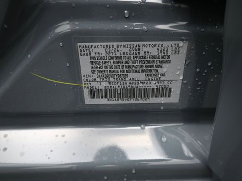 New 2026 Nissan Sentra SR FWD image 9