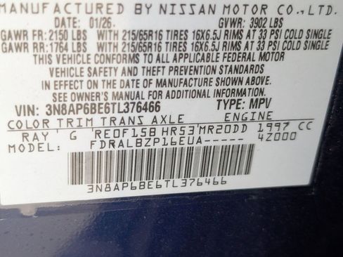 New 2026 Nissan Kicks S image 20