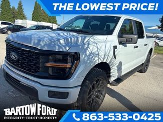 Used 2025 Ford F150 STX w/ STX Black Appearance Package AWD/4WD video 1