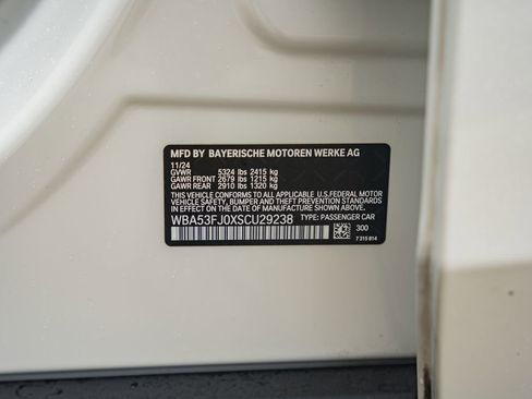 Used 2025 BMW 530i xDrive w/ Premium Package image 35