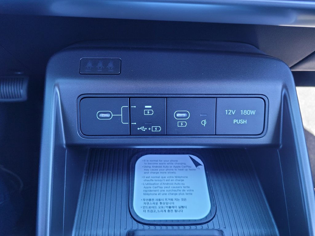New 2027 Hyundai Kona Limited AWD/4WD image 27