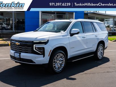 New 2026 Chevrolet Tahoe High Country w/ Sun And Tow Package
