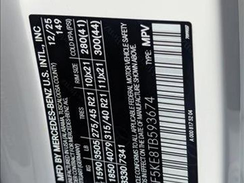 New 2026 Mercedes-Benz GLS 450 4MATIC image 16