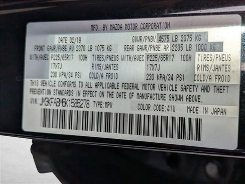 Used 2019 MAZDA CX-5 Sport image 22