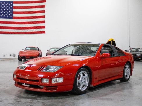 Used 1990 Nissan 300ZX GS image 1
