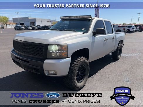 Used 2011 Chevrolet Silverado 1500 LT w/ All-Star Edition AWD/4WD image 1