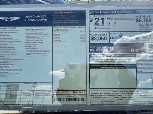 New 2025 Genesis GV80 2.5T Standard image 14