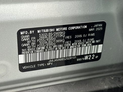 Used 2025 Mitsubishi Outlander SE image 30