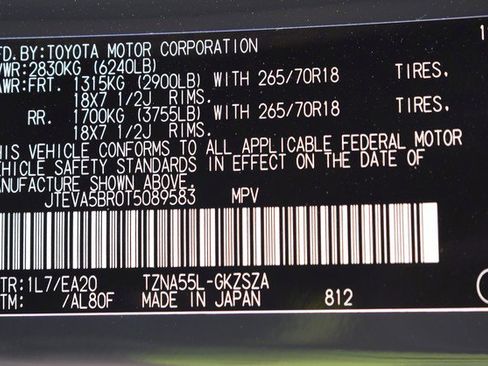 New 2026 Toyota 4Runner TRD Off-Road Premium image 17