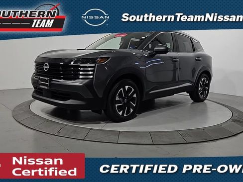 Certified 2025 Nissan Kicks SV w/ SV Premium Package AWD/4WD image 1