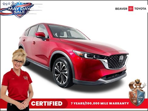 Used 2022 MAZDA CX-5 AWD 2.5 S w/ Premium Plus Pkg image 1