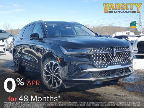 New 2026 Lincoln Nautilus Reserve image 1