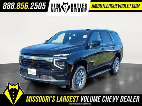 New 2026 Chevrolet Tahoe LS image 1