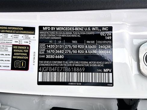 New 2026 Mercedes-Benz GLE 350 4MATIC image 16