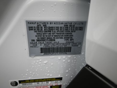 New 2026 Nissan Kicks SR w/ SR Premium Package image 9