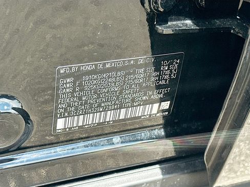 Used 2025 Honda HR-V LX image 29