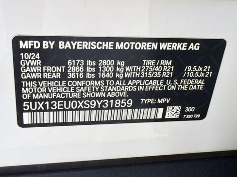 Used 2025 BMW X5 sDrive40i w/ Parking Assistance Package RWD image 19