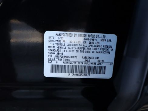 Used 2024 Nissan Ariya AWD image 39