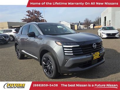 New 2026 Nissan Kicks SR