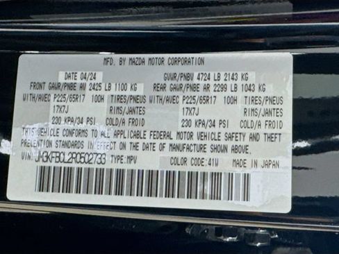 Used 2024 MAZDA CX-5 AWD 2.5 S w/ Preferred Package image 38