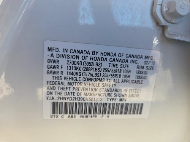 Used 2012 Acura MDX w/ Technology Package AWD/4WD image 26