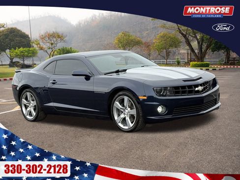 Used 2010 Chevrolet Camaro SS w/ RS Package image 1