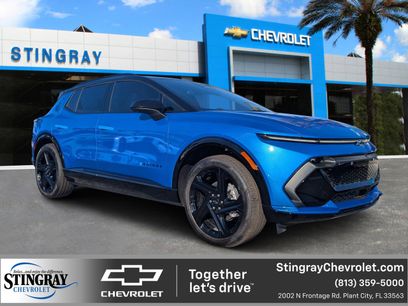 New 2026 Chevrolet Equinox EV RS