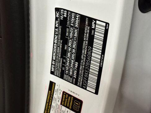 New 2026 Mercedes-Benz GLS 63 AMG 4MATIC image 17