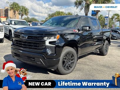 New 2026 Chevrolet Silverado 1500 RST w/ RST All Star Premium Package