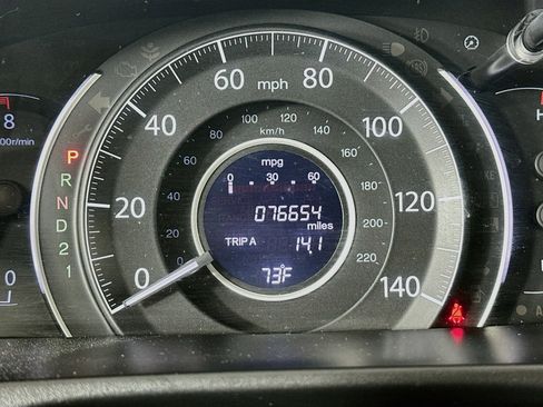 Used 2012 Honda CR-V LX image 18