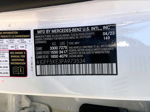 Used 2023 Mercedes-Benz GLS 450 4MATIC w/ AMG Line Exterior image 3
