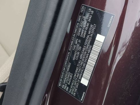 New 2026 Volvo XC90 B6 Plus w/ Protection Package Premier image 32