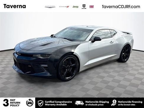Used 2016 Chevrolet Camaro SS image 1