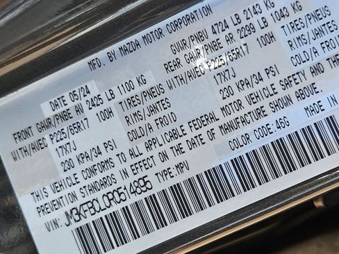 Used 2024 MAZDA CX-5 AWD 2.5 S image 16