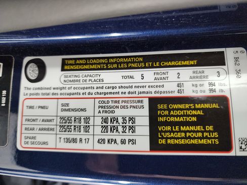 Used 2025 BMW X1 xDrive28i image 54