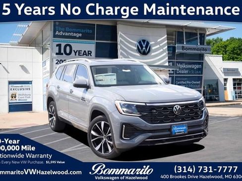 New 2026 Volkswagen Atlas SEL Premium R-Line AWD/4WD image 1