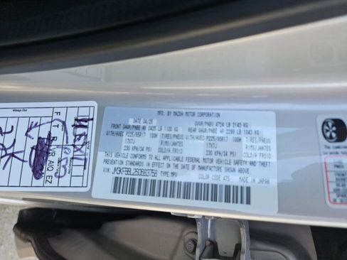 Used 2025 MAZDA CX-5 AWD 2.5 S w/ Select Package image 30