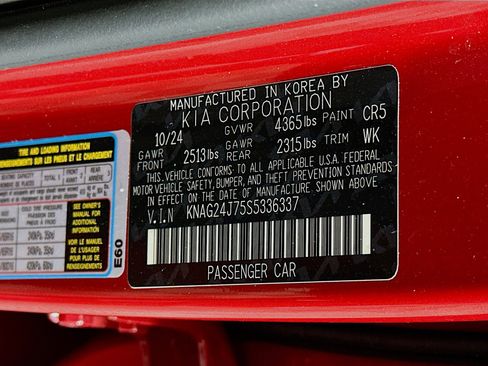 Used 2025 Kia K5 LXS image 12