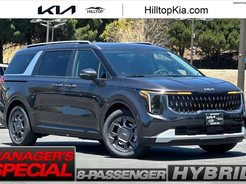New 2026 Kia Carnival EX FWD image 1